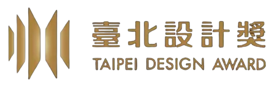 臺北設計獎