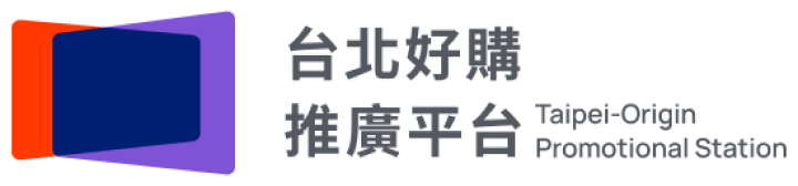 台北好購推廣平台